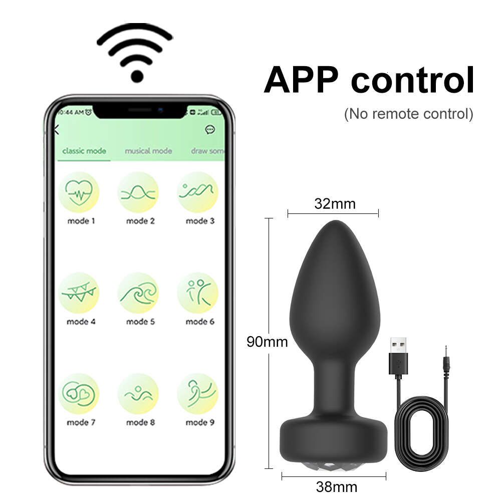 app control