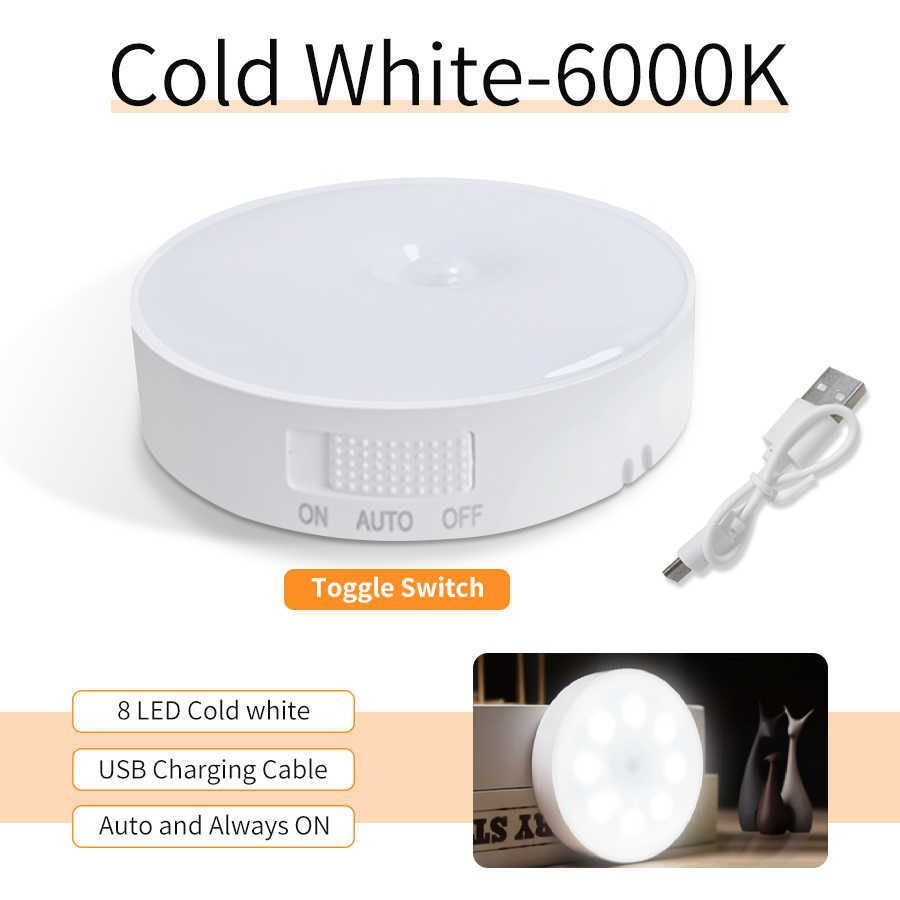 switch cold white