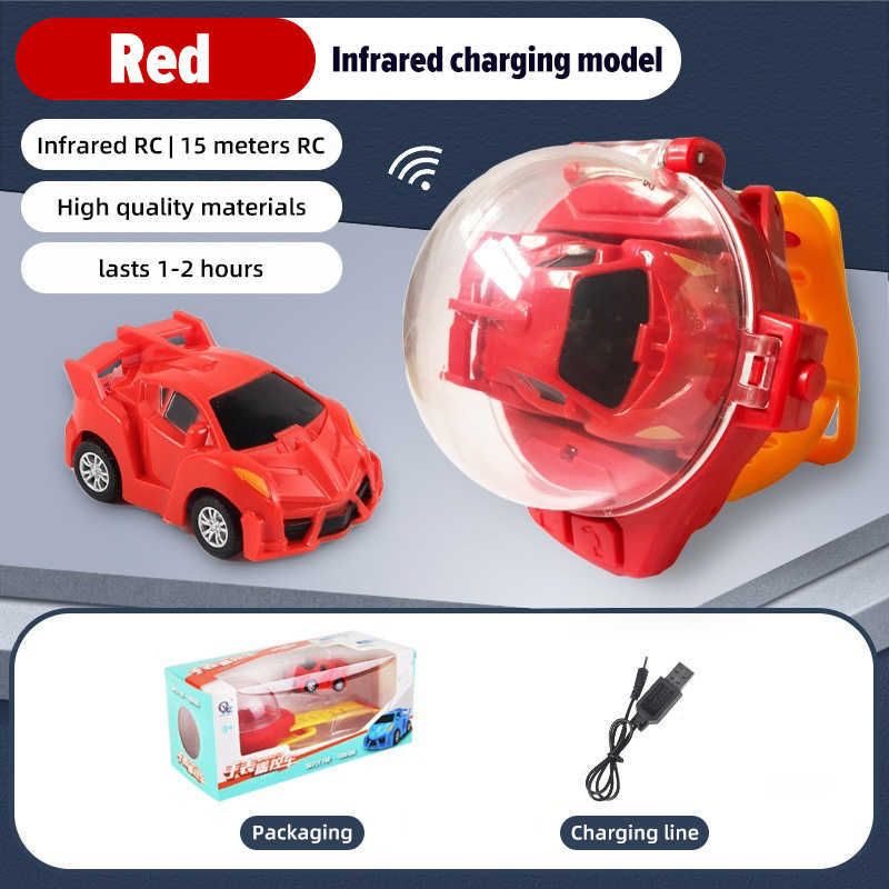 Red 1 Recharge
