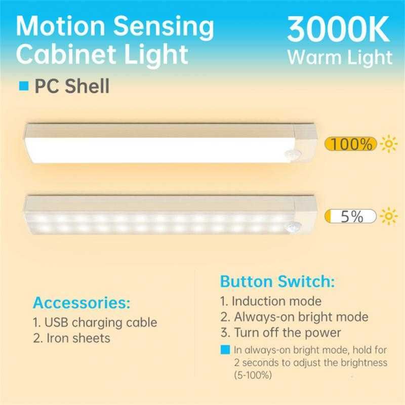 b warm 110mm