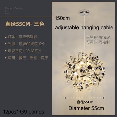 Diameter 55cm 12 Lamps