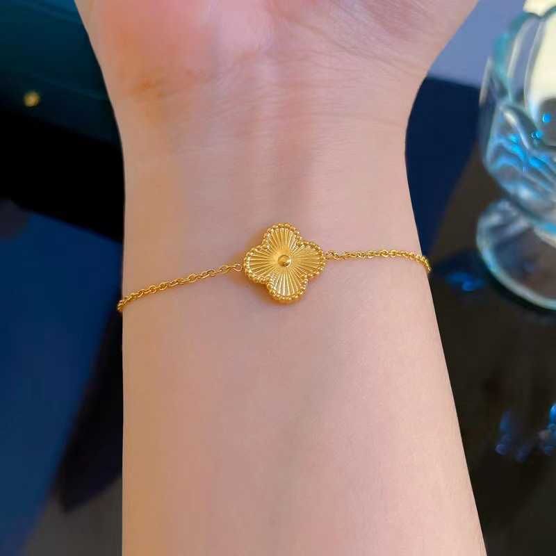 988-2 Single Bracelet Gold