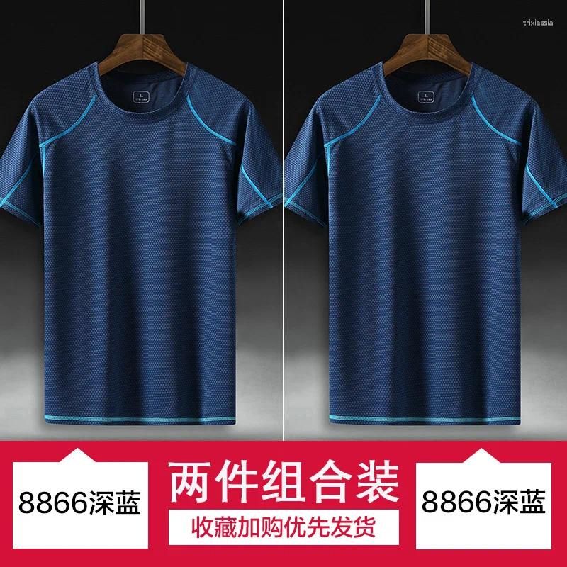 Blue 8866 Dark Blue