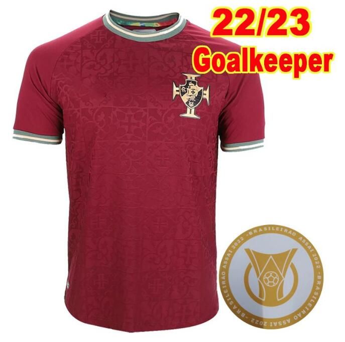 22/23 gk rood+patch