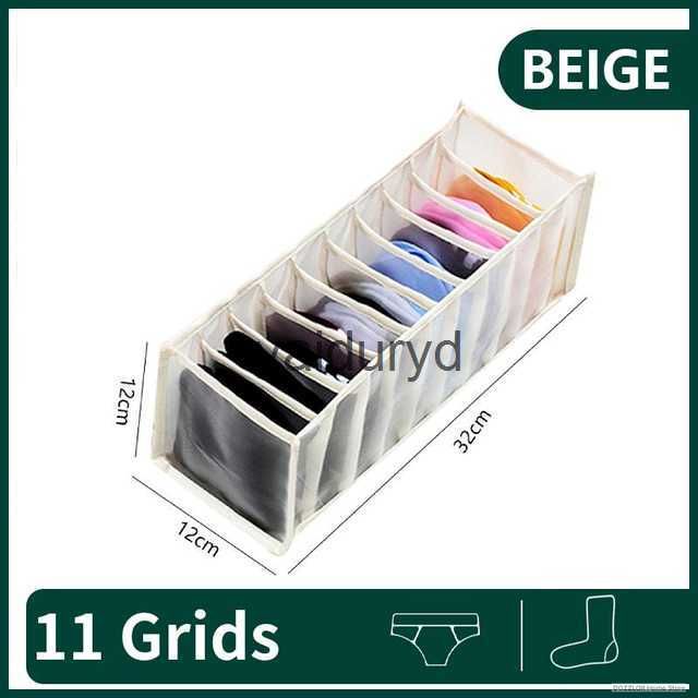 11-grids-beige