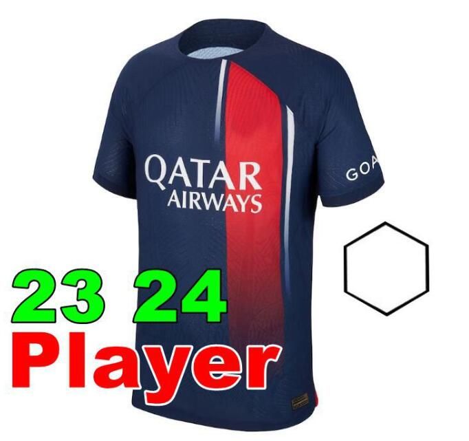 23 24 홈 Aldult 플레이어 Ligue 1
