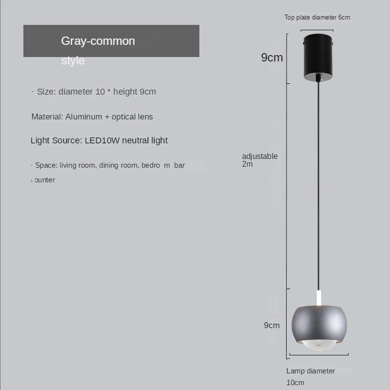 grey basic model white light