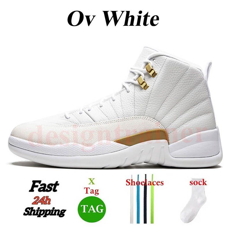 C15 OV White 36-47