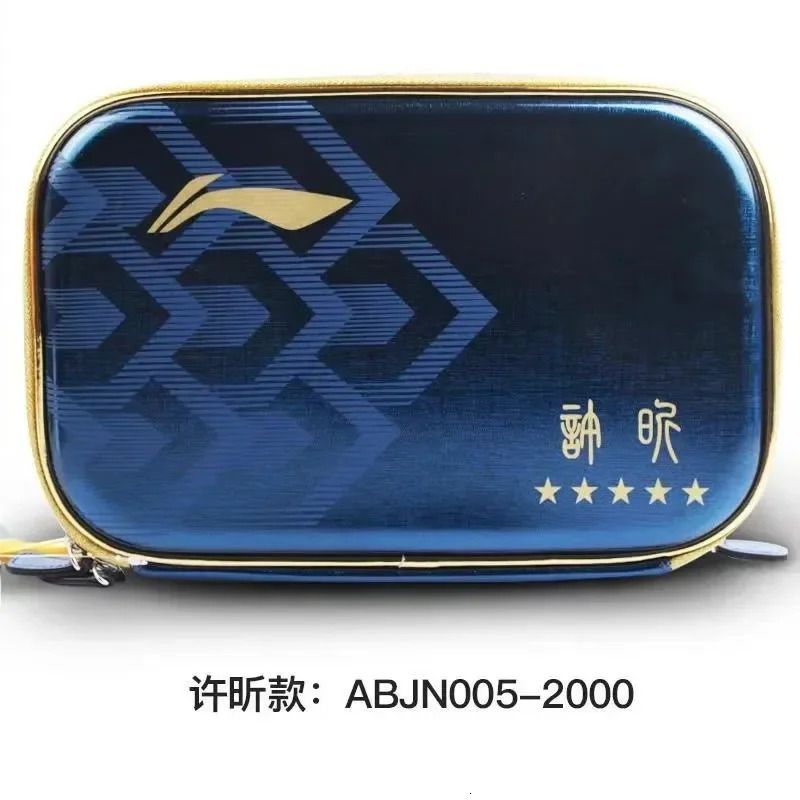 Blue Xu Xin