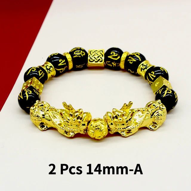 2 Pcs 14mm-a