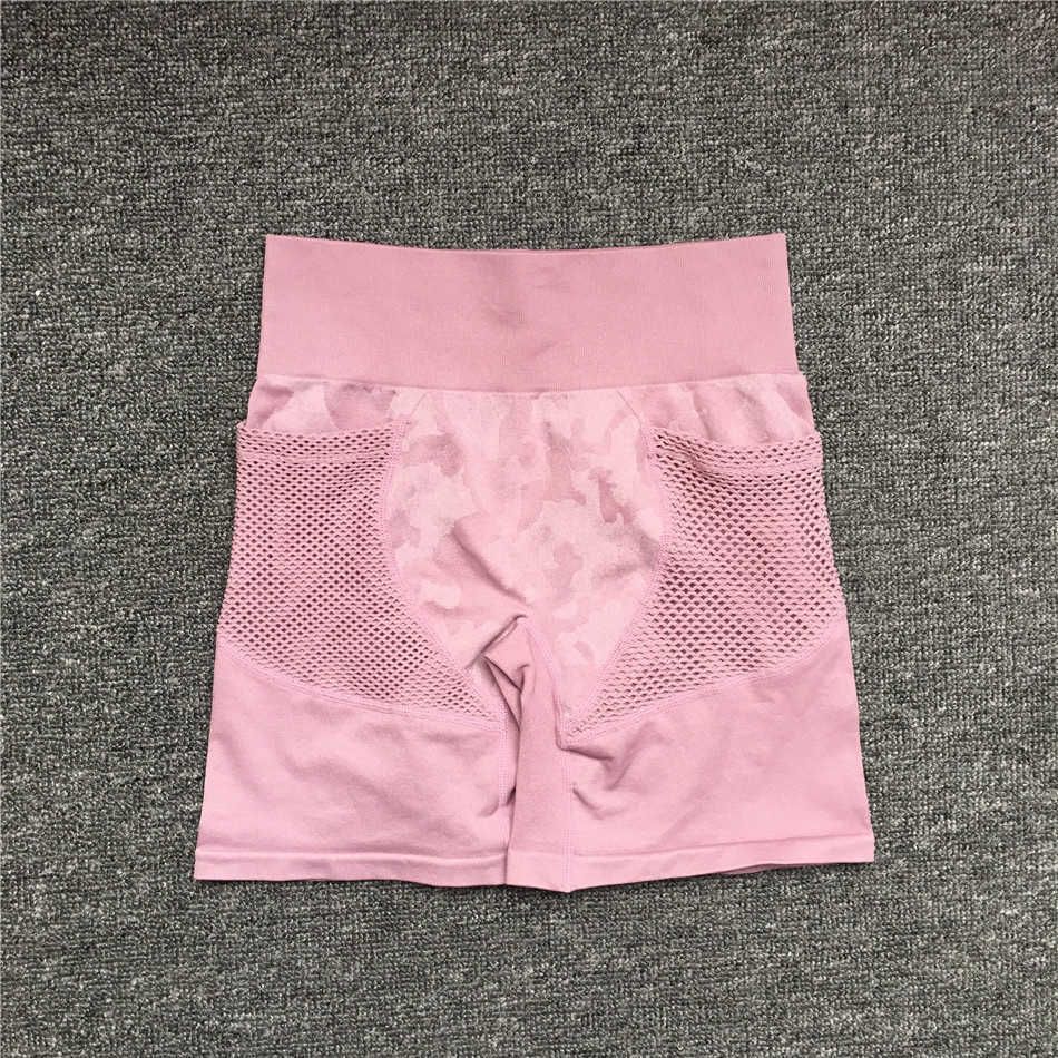 violet shorts