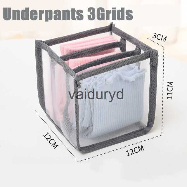 Underbyxor 3GRIDS