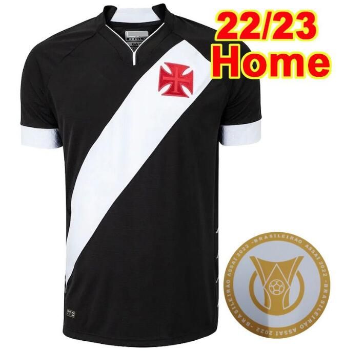 22/23 Home+Patch