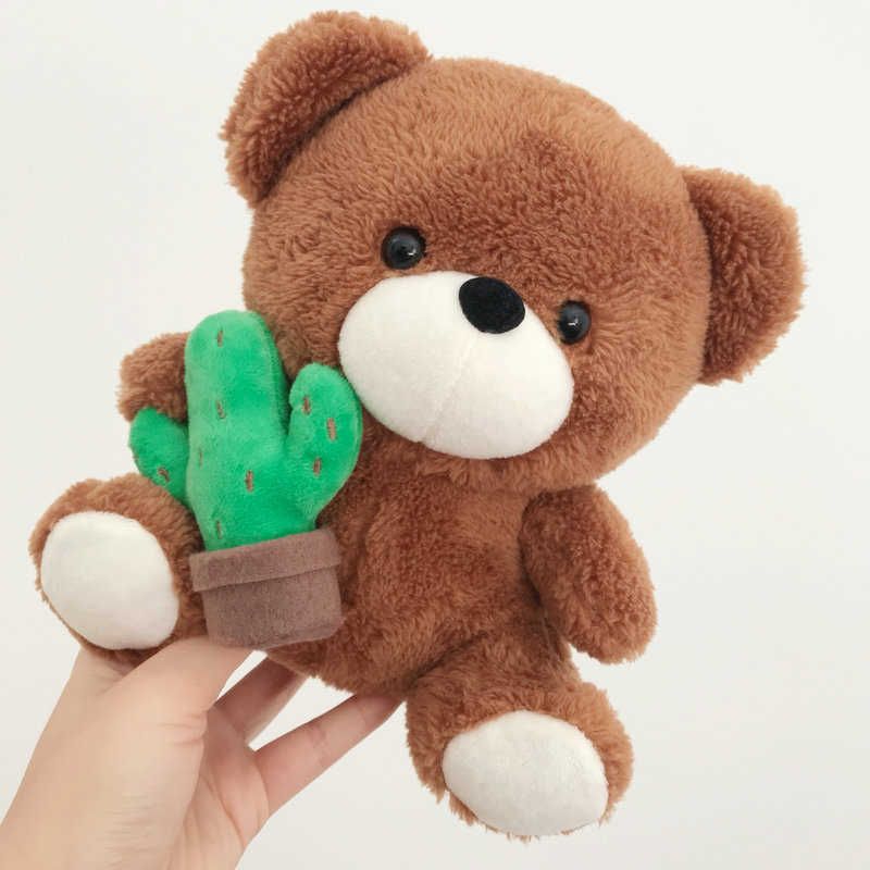 20 cm Bear Zhiwu