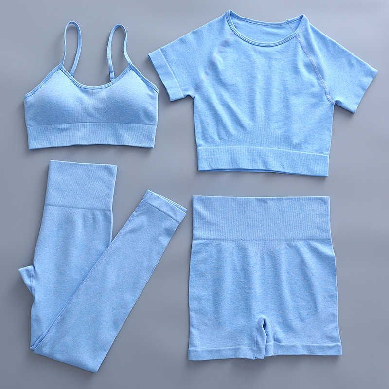 blue 4pcs set