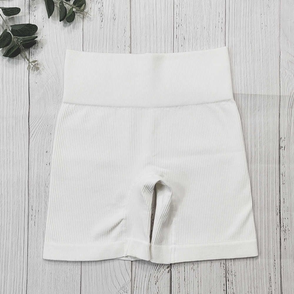 Witte korte broek