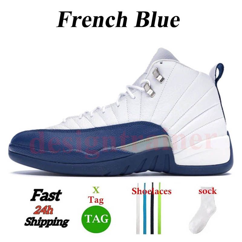 C24 French Blue 40-47