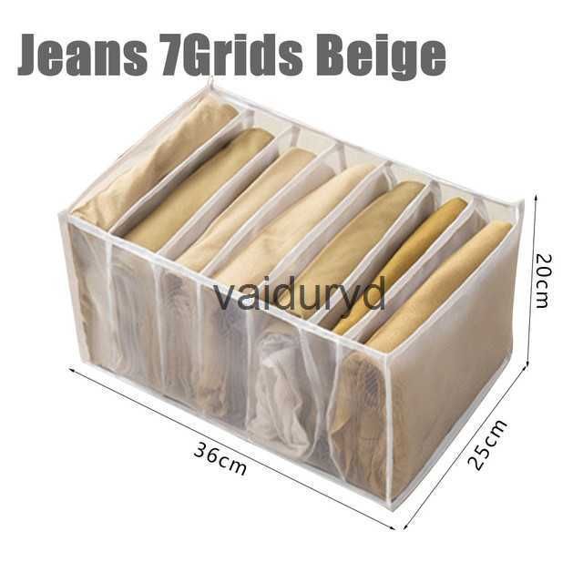 Jeans 7grids beige