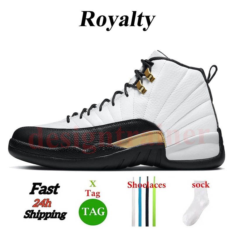 B45 Royalty 40-47