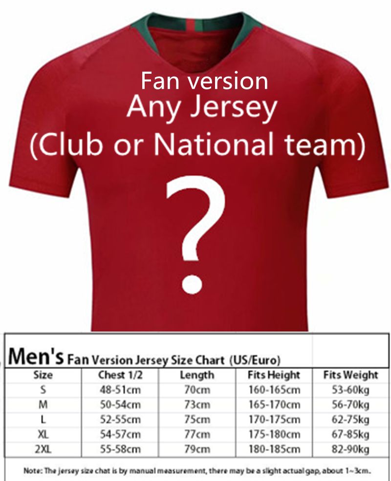 Fan version Any jersey