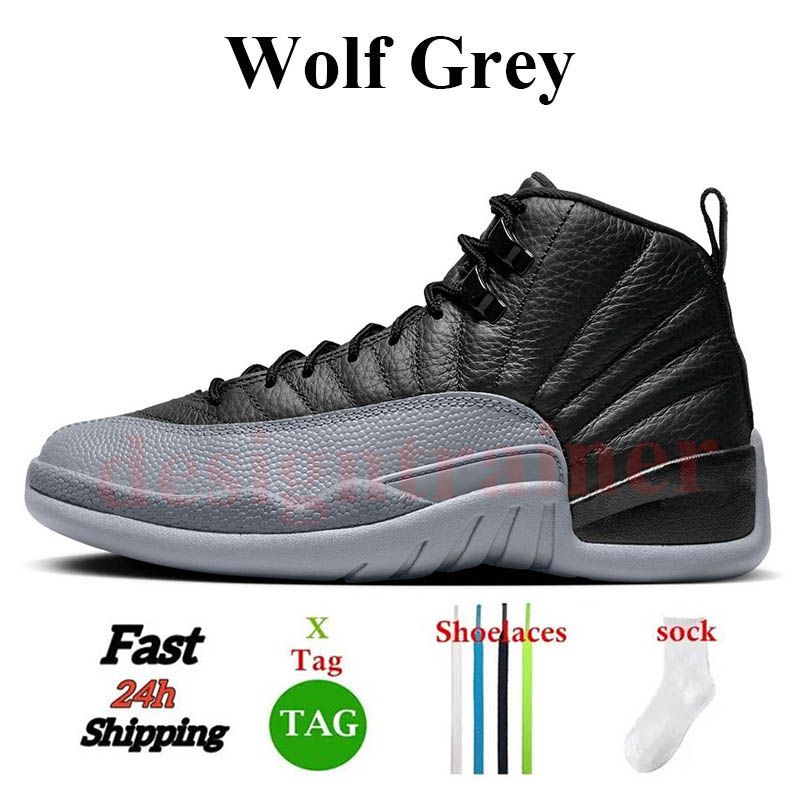 B28 Wolf Grey 40-47