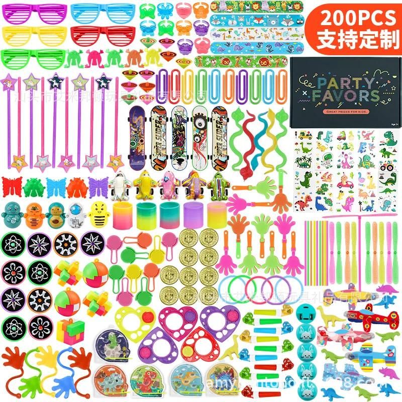 200pcs B