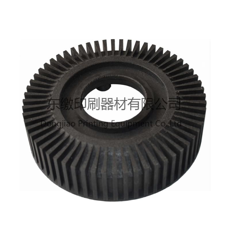 98mmx30mmx14mm China.