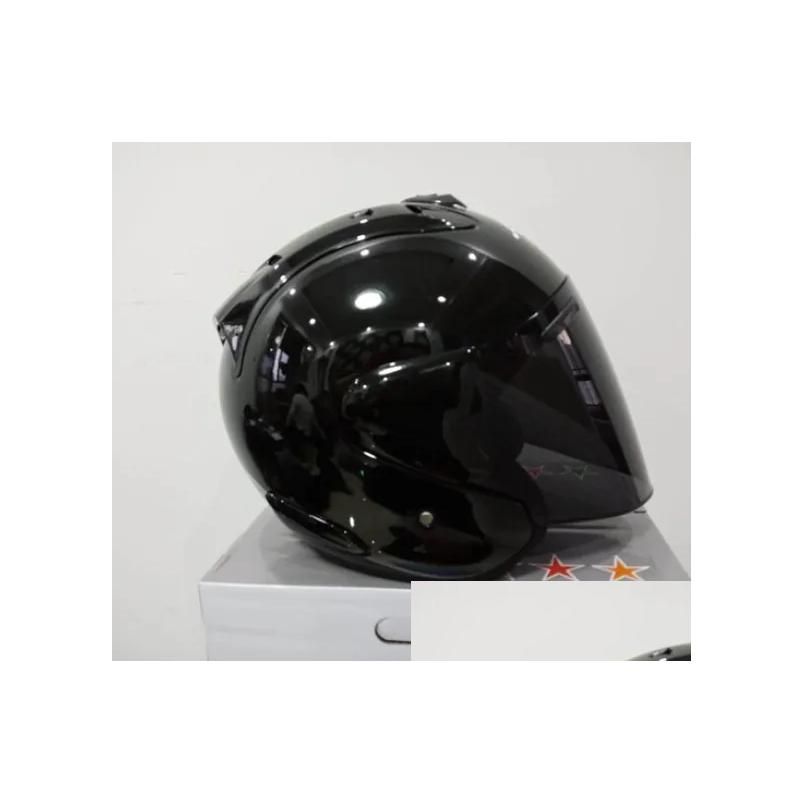 A Helmet