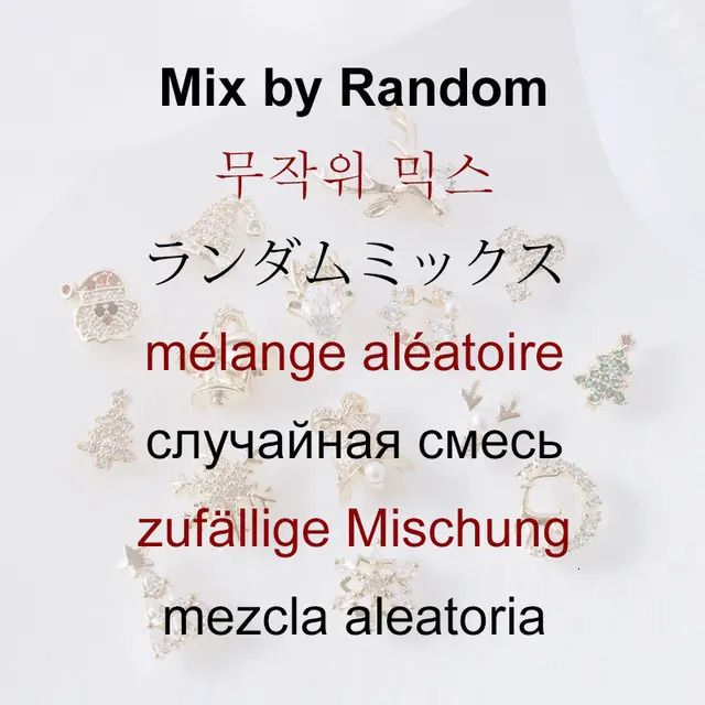 Mix by Random