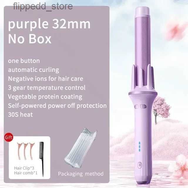紫-32mm no box-us