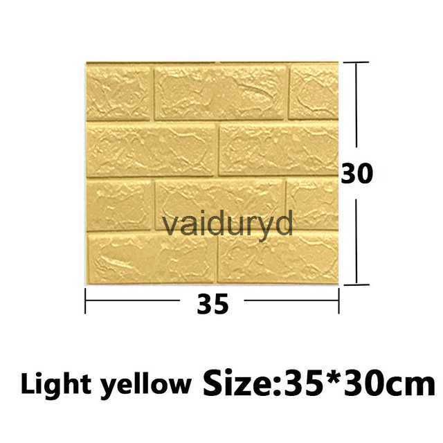 Light-Yellow-10PCS-35x30cm