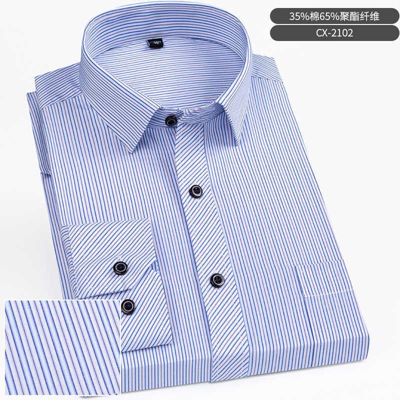 2102 striped shirt