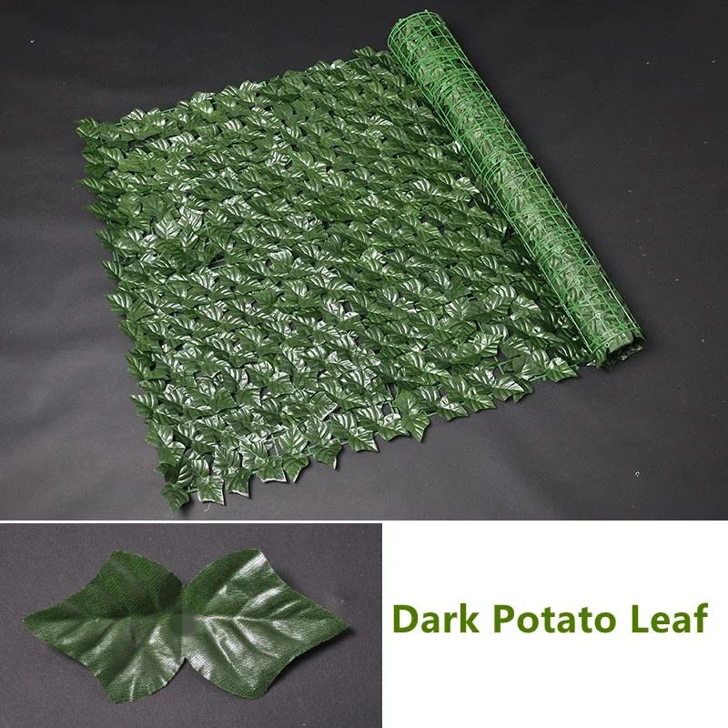 Листья темного картофеля-1м х 0,5м