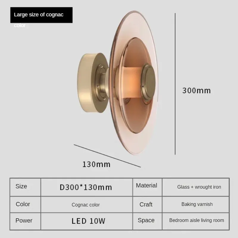 Avec source lumineuse Cognac-30cm