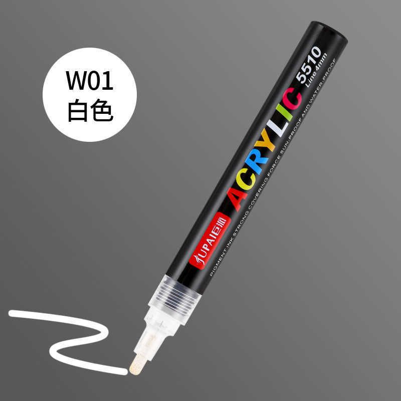 흰색 W01