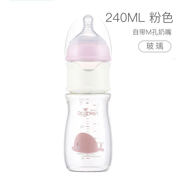 240ml Rosa Vetro