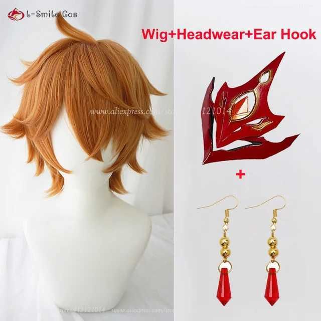 Wig 3pcs c