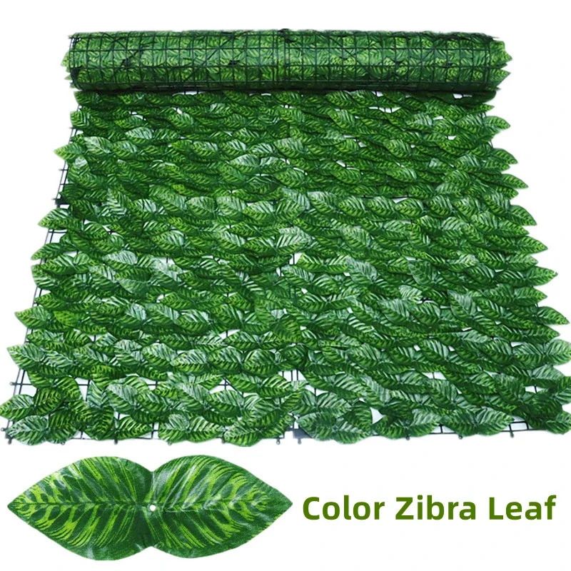 Farbe: Zibra-Blatt – 1 m x 0,5 m