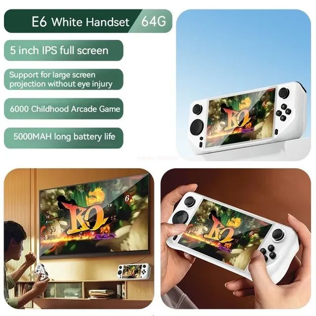 E6 White 64g