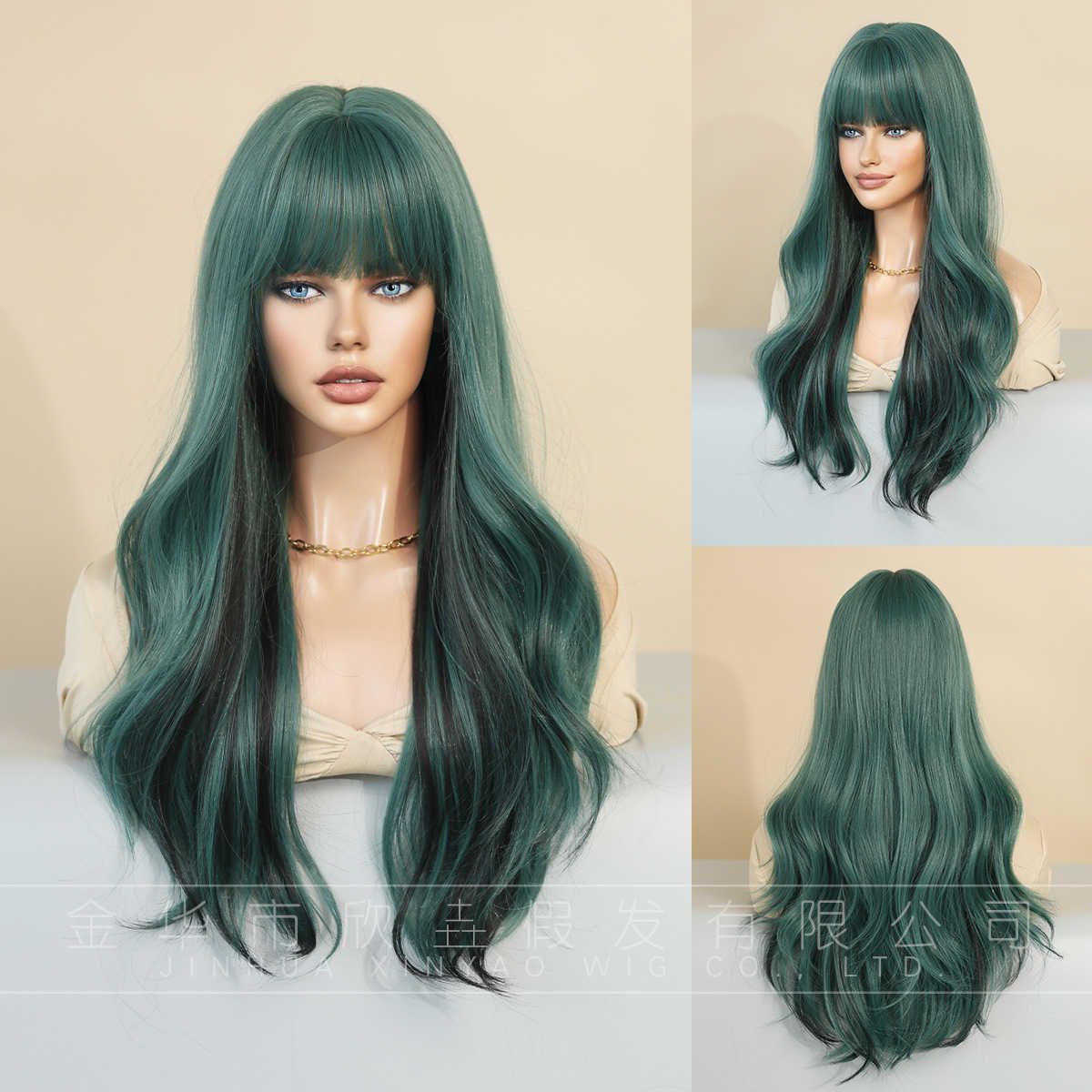 Black Green Highlights_ 62cm 24inch