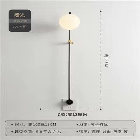 C Black 100 cm Alta luce calda predefinita