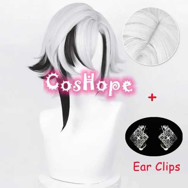 Perruque et clips d'oreille