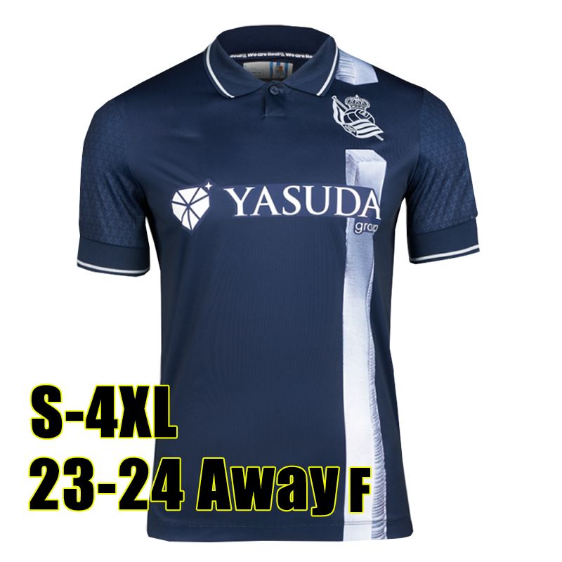 Huangjia Shehui 23-24 Away 스폰서