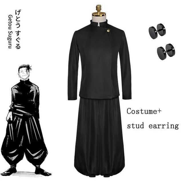 costume