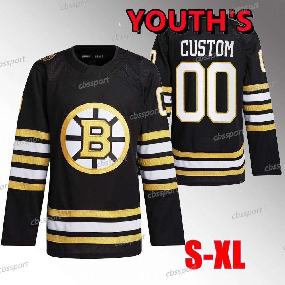 2023-24 Black Home Youth S-Xl