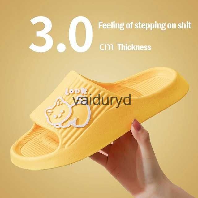 c-3.0cm-yellow