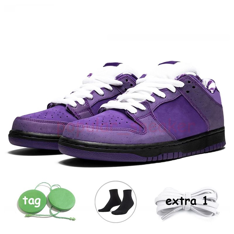 E41 36-45 Purple Lobster