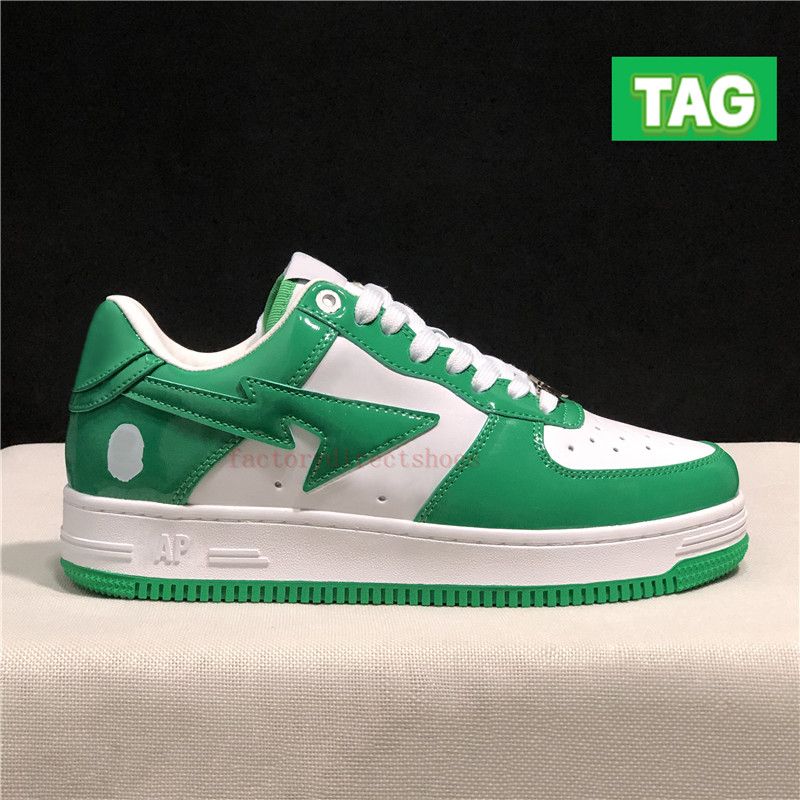 21 Patent Leather Green White