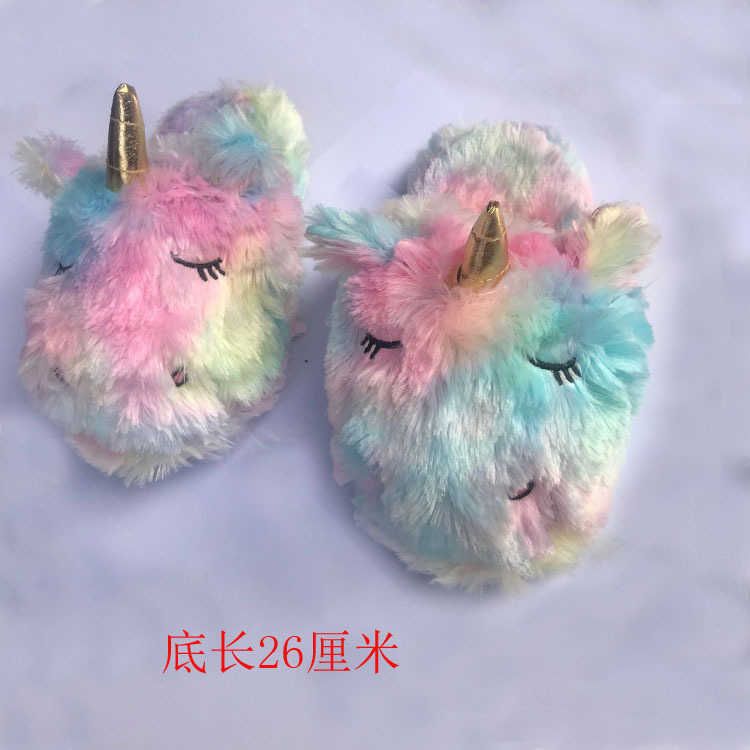 seven rainbow half tow sheep 26cm