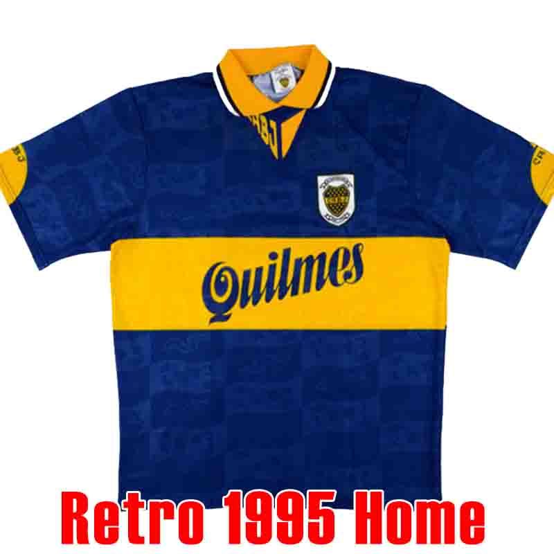 Rétro 1995 home